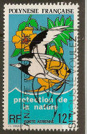 FRENCH POLYNESIA 1974 12f Nature SG 186 U #OG154 - Oblitérés