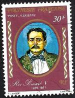 POLYNESIE FRANCAISE PAINTING OF ROI POMARI V 30 FR STAMP ISSUED 1991 SG217 USED READ DESCRIPTION !! - Usados