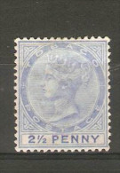 TOBAGO 1883 2½d  Dull Blue SG 16 MOUNTED MINT Cat £65 - Trinidad Y Tobago