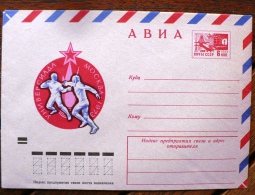 URSS, RUSSIE Escrime. Entier Postal Neuf Emis En 1973 (7) - Schermen