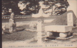 KOREA NORD POSTCARD THE OTM OF THE FIRST KING IN COGEA HEIJYO - Korea, North