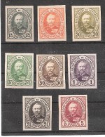 LUXEMBOURG,1891, Adolphe ,Série NON DENTELEE 60 / 68 Sauf 62 Dont 20 C  1 F & 5 F,neuve (*) TTB, GROSSE COTE RARE !!!!!! - 1891 Adolphe Voorzijde