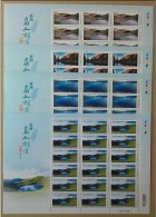 2014 Taiwan Alpine Lake Stamps (I) Sheets Mount Rock Geology Natural - Agua