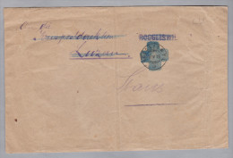 Heimat LU ROGGLISWIL Langstempel 1919-04-17 Rogliswyl Auf Portofreiheits Brief Nach Stans - Franchise