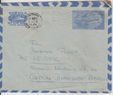 India   1970  Rs 1.55  Air Mail Postal Stationary Envelope To Germany   # 85697  Inde  Indien - Enveloppes