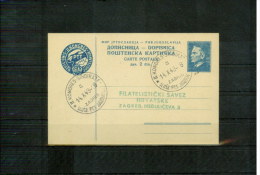 Jugoslawien / Yugoslavia / Yougoslavie 1949 Scarce Postal Stationery Postcard With Scarce Postmark Trade Union Congress - Lettres & Documents