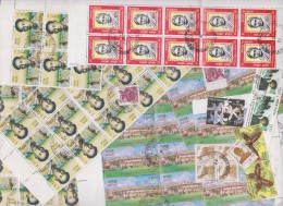 Inde Principalement 2007. Petit Lot De Timbres Oblitérés. Cote Michel Environ 80 € - Used Stamps