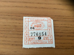 Ticket De Bus *x Thaïlande Type 11 (bus) Orange - Monde