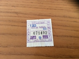 Ticket De Bus *x Thaïlande Type 12 Mauve - Monde