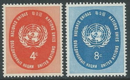 1958 NAZIONI UNITE ONU NEW YORK EMBLEMA MNH ** - VA51 - Neufs