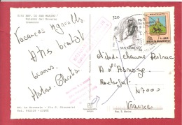 Y&T N°951+ SUR CP SAN MARINO    Vers  FRANCE   1970 - Storia Postale