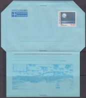 Portugal 1979 Aerogramme TAP Unused (24172H) - Briefe U. Dokumente