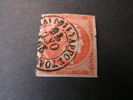 == GR Hermes  Schöner Stempel   1875 - Gebraucht