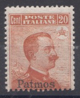 Italy Colonies Aegean Islands, Patmos (Patmo) 1916/17 Without Watermark Sassone#9 Mi#11 VIII Mint Never Hinged - Egeo (Patmo)