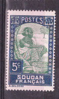 SOUDAN YT 63 Neuf - Unused Stamps