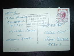 CP POUR LA FRANCE TP RAINIER III 0,50 OBL.MEC.13-4-1974 MONTE CARLO +SYNDICAT NATIONAL DES AGENCES ET BUREAUX DE VOYAGES - Briefe U. Dokumente