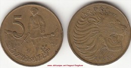 Etiopia 5 Cents 1977 KM#44.1 - Used - Ethiopia