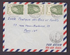 FRANCE. TIMBRE. COLONIE. AOF. AFRIQUE OCCIDENTALE. LETTRE. PA. AVION. BOBO DIOULASSO. HAUTE VOLTA - Cartas & Documentos