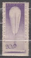 Russia USSR 1933 Mi# 455 Air Mail Stratosphere Balloon MH * - Neufs