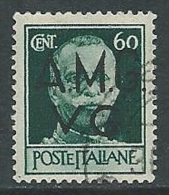 1945-47 TRIESTE AMG VG USATO IMPERIALE 60 CENT VERDE - L1 - Oblitérés