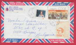 181336 / 1988 - 74 C. - Queen Elizabeth II , John A. Macdonald - Prime Minister , RED CROSS , VOLUNTEERS , FLAMME Canada - Cartas & Documentos