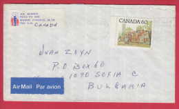 181352 / 1982 -  60 C. -  STRASSENSZENE IN DER  PROVINZ ONTARIO , GRANDE PRAIRIE ALTA FLAMME  Canada - Cartas & Documentos