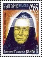 BULGARIA \ BULGARIE - 2011 - Baba Vanga - Voyante Bulgare - 1v ** - Neufs