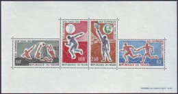 NIGER  - OLYMPIC  SET + BL  - WATER POLO - TORCH - DISCOBOLUS - **MNH - 1964 - Water Polo