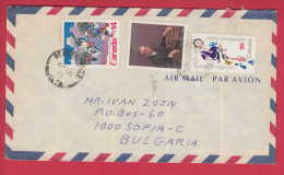 181361 / 1982 - 74 C. - Terry Fox SPORT Athlete , Jules Leger - Diplomat , QUEBEC CARNIVAL  , Canada - Cartas & Documentos