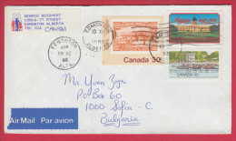 181373 / 1982  - 90 C. - Philatelic Exhibition STAMP ON STAMP , SPORT  Rowing Rudersport , REGINA Canada Kanada - Brieven En Documenten