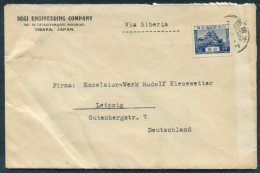 Japan Segi Engineering Company, Osaka Cover - Leipzig Germany - Covers & Documents