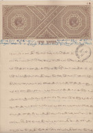 India  KG VI  1R Double Die Stamp Paper # 85813 Inde  Indien Revenue Fiscaux - Sonstige & Ohne Zuordnung