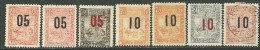 Madagascar Neufs Avec Charniére, Surcharger, Un Oblitérér Parmi,  MINT NEVER HINGED, SURCHARGED, 1 USED AMONG - Nuovi