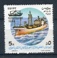 Egipto 1988. Yvert 1354 ** MNH. - Luchtpost