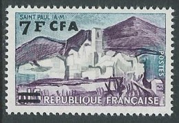 1961-62 FRANCIA REUNION TURISTICA SAINT PAUL 7 F SU 15 CENT MNH ** - G19 - Nuevos