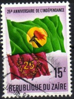 1996 Zaire - 25° Ann. Dell'Indipendenza - Gebruikt