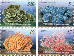 2015 Taiwan Corals Stamps (II) Coral Ocean Sea Marine Life Fauna - Agua