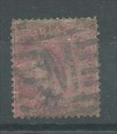 150022094  INDIA  GB  YVERT  Nº  17 - 1858-79 Compagnie Des Indes & Gouvernement De La Reine