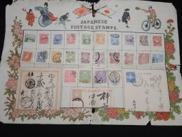 JAPON - Document Joliment Illustré Avec Timbres Et Entiers - Trés Joli - A Voir - Lot N° 9099 - Storia Postale