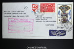 France: Premier Service Aerienne Vol Paris New York San Fransisco Jet Clipper 1967 - 1927-1959 Storia Postale