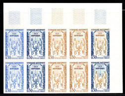 FRANCE - N°1339** - Semaine Des Hôpitaux - Essais De Couleur De Bloc De 10 Dont 2 Timbres Multicolores Différents - Essais De Couleur 1945-…