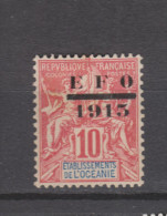 Yvert 38 (*) Neuf Sans Gomme - Unused Stamps