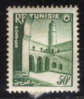 Tunisie - Oblitéré - Charnière Y&T 1954 N° 366 Ksar El Ribat  50c Vert - Oblitérés