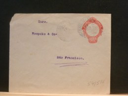 54/586  ENVELOPPE    BRESIL  1925  POUR USA - Interi Postali