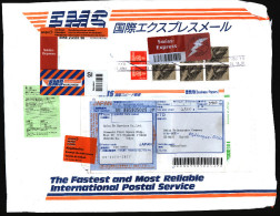 Japan 201-07-23 EMS B5-Brief 2500gr. 5400Yen Von Tokyo Nach Zürich - Cartas & Documentos