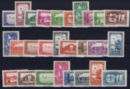 ALGERIE Yv   107 - 126 MH/*  Avec Charnière - Unused Stamps
