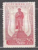 Russia USSR 1937 Mi# 553 A X Pushkin (L 12,5)  MH * - Neufs