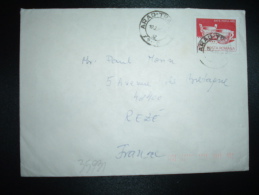 LETTRE POUR LA FRANCE TP ARTA POPULARA 10L OBL.19-2-86 ARAD TRANZIT - Storia Postale