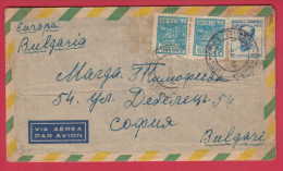 181511 / 1949  - 5080 R . -  AGRICULTURE , Marechal Floriano Peixoto , Brazil Bresil Brasilien Brazilie - Covers & Documents