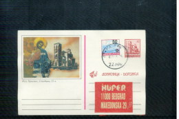 Yugoslavia 1993 Interesting Postal Stationery Postcard - Covers & Documents